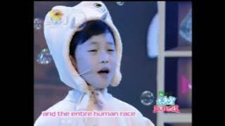 [NCT DREAM] Chenle - Heal The World