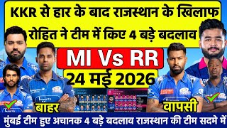 TATA IPL 2026|MI v RR 69th MATCH PLAYING 11 2026|MUMBAI Vs RAJSTHAN