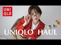 【UNIQLO購入品】今季、可愛すぎない？秋コーデが一気に洒落る購入品🧥🧶
