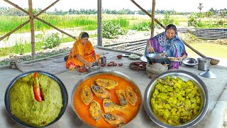 লাউয়ের খোসা বাটা,ইলিশ মাছের ঝাল,ইলিশ মাছের মাথা দিয়ে লাউ চচ্চড়ি মায়ের হাতে গ্রামের রান্না