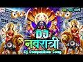 Navratri DJ Remix Song 2025 | Jay Mata Kati Bhakti khatarnak Song | Durga Puja 2025 | Navratri Song