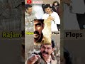 “Rajamouli’s Funny Comment on Vikramarkudu | Karthi & Rajamouli Fun Moment 😂 #shorts