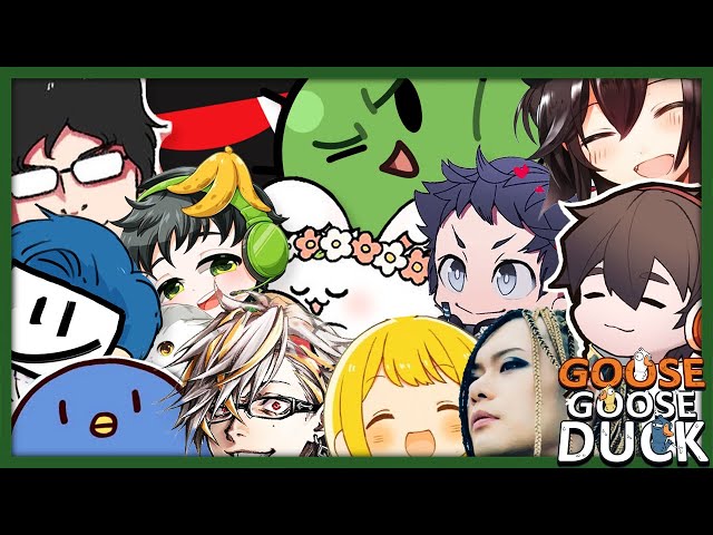 相手の役職を当てるとキルできる人狼でIQ200プレイをカマせ！【品行崩壊Goose Goose Duck】