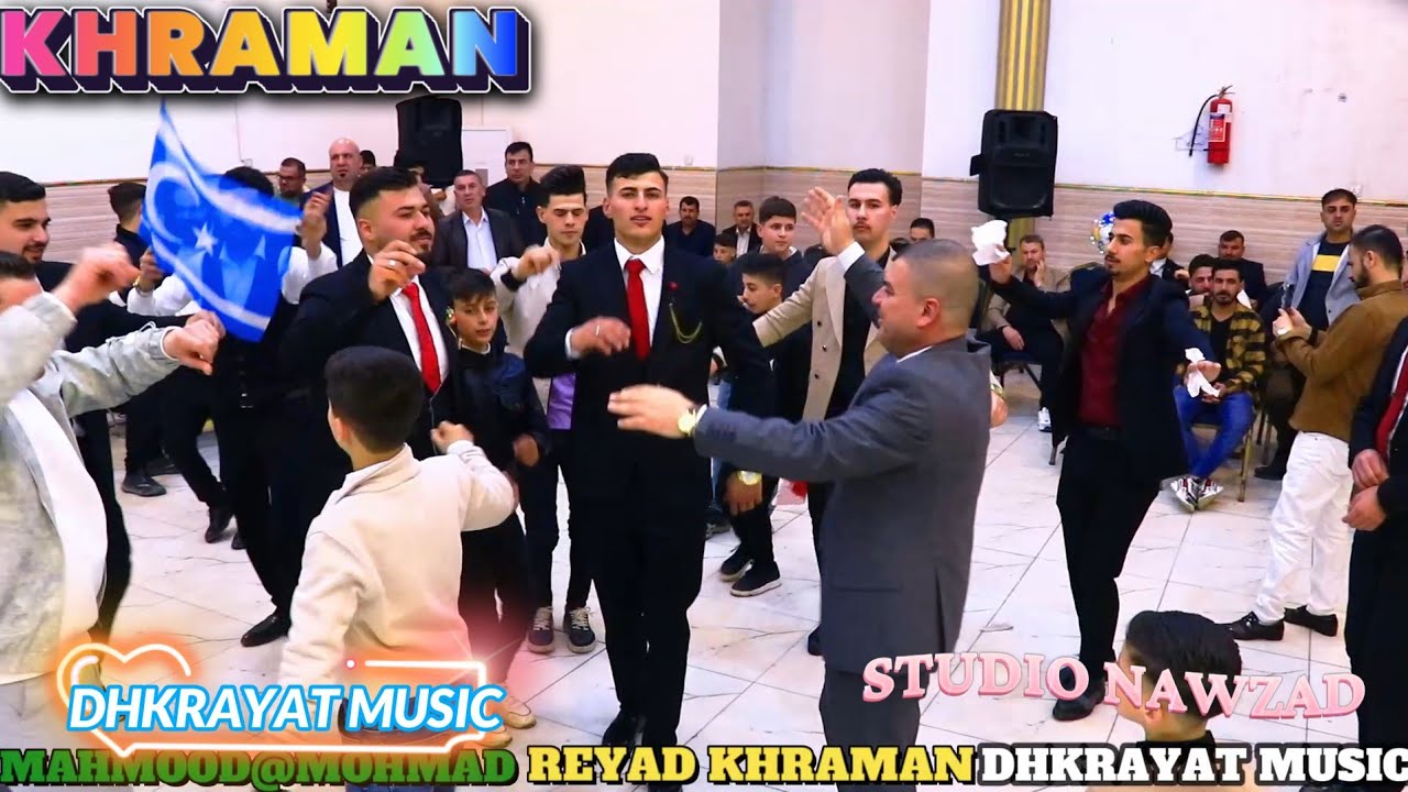 زفة💕 محمود وحمودي رنكي🎤 الاسطورة قهرمان🎥 ذكريات ميوزك واستوديو نوزاد الرشيدية 