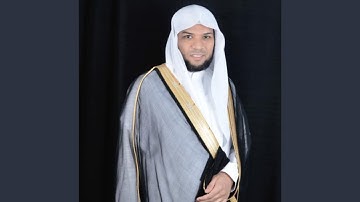 عبدالعزيز الزهراني اذكار المساء