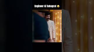 Engineer ki Suhagrat🥵 #funny #comedy #hot❤️‍🔥 #shorts