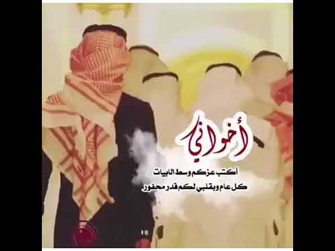 احبقم يا خواني