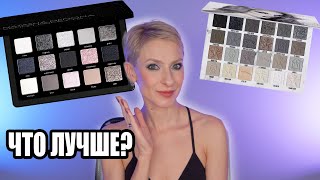 ПАЛЕТКА XENON NATASHA DENONA ЛУЧШАЯ СЕРАЯ ПАЛЕТКА? ОБЗОР СРАВНЕНИЕ С CREMATED JEFFREE STAR