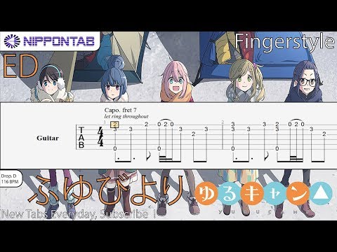 Guitar Tab ふゆびより ゆるキャン Ed Fuyu Biyori Yuru Camp Ed Fingerstyle ギター Tab譜 Youtube