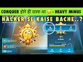 🇮🇳DAY 21 : 🧐HECKER SE KAISE BACHE.? EASY CONQUEROR. HIGH PLUS EVERY MATCH EASY TIPS &amp; SOLO CONQUEROR