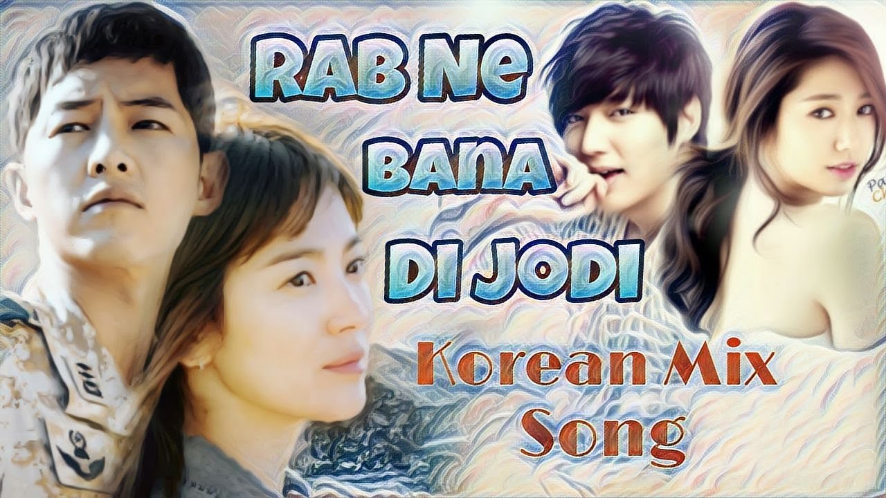 Tujh Main Rab Dekhta Hai // Korean mix // DOTS // Heirs 💖♥️💖💞