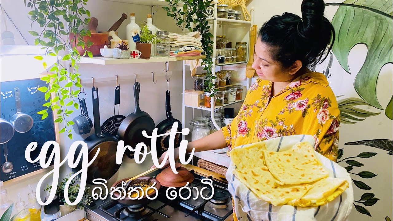 Egg Rotti Rost Srilankan simple and easy egg rotti with less oil and time - YouTube