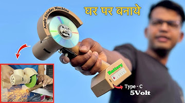 775 DC Motor से Rechargeable Angle Grinder Machine कैसे बनाये || How To Make Angle Grinder Machine