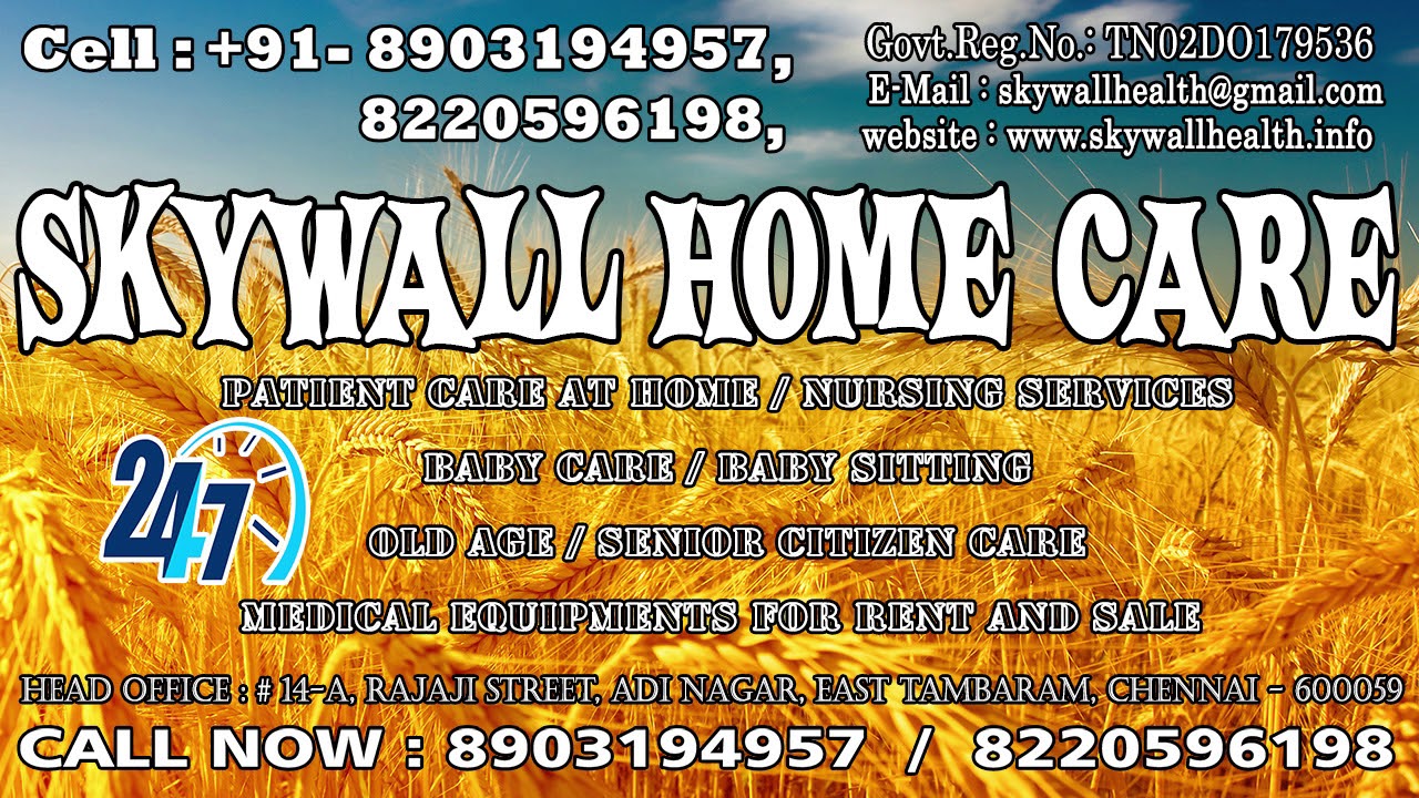 Daycare work for home care in Madurai YouTube