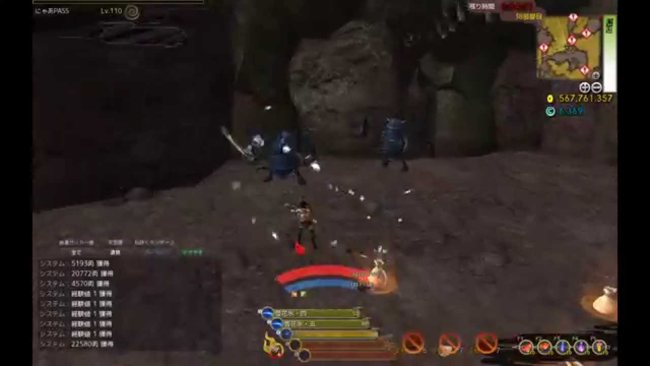 鬼斬(日版)solo邂逅100F初試拍