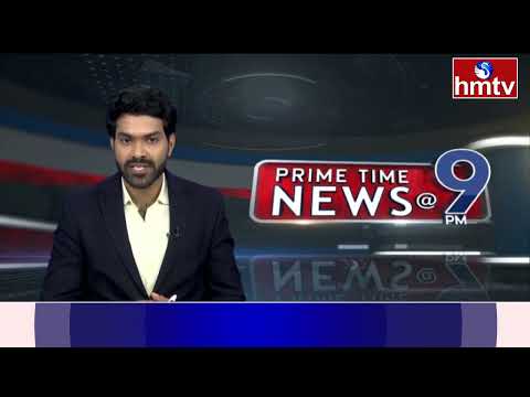 9PM Prime Time News | News of the Day | Latest Telugu News | 20-11-2025 | hmtv - HMTVNEWS