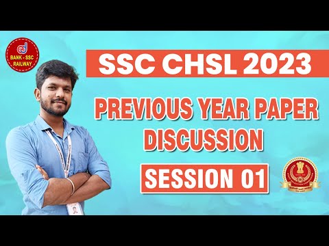SSC CHSL 2023