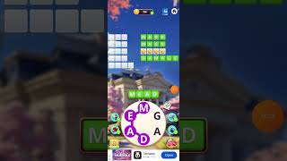 396 Level word madness game 2024 screenshot 1