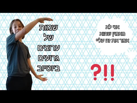 חשפתי שמות של יוטיוברים שאני שונא 