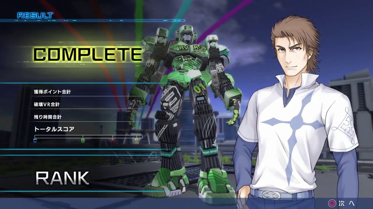 バーチャロン とある魔術の ビームトンファー Youtube