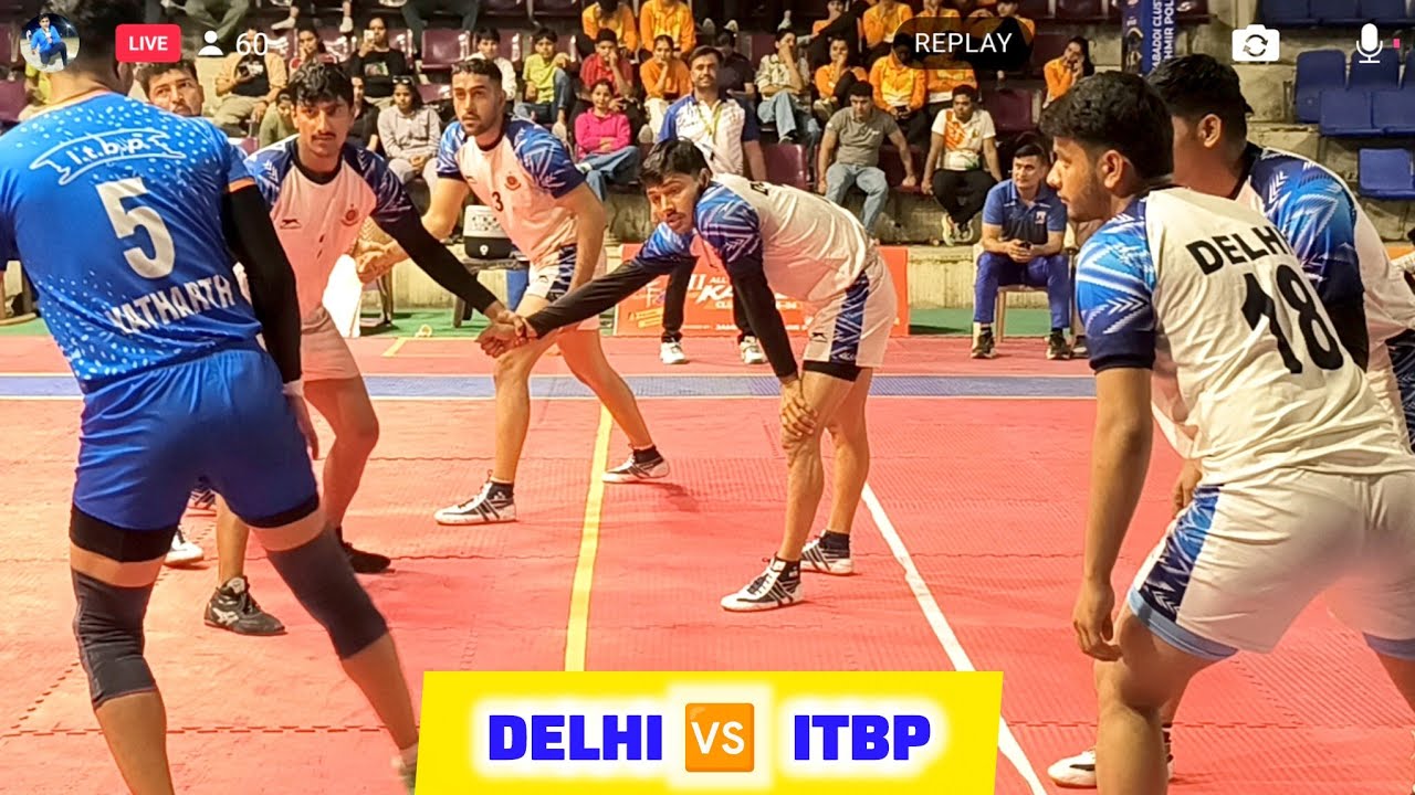 Delhi 🆚 ITBP Pre Quarter All India Police Kabaddi Turnament Jammu and Kashmir 2026