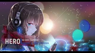 Download Lagu escape, Даня Милохин - so low (Slowed) MP3 Download Lagu escape, Даня Милохин - so low (Slowed) MP3