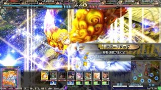 【ランカー動画】グリンダ、柳生十兵衛、漆黒の断罪者 ツバキ【飛鳥☆】