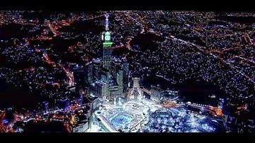 سوره النمل كاملا بصوت إبراهيم الجبرين