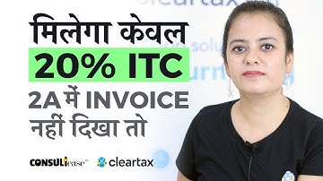 CBIC amended GST rules to curtail ITC to 20% of ITC reflated in 2A. 43A is to be notified yet