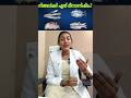 നിങ്ങൾക്കേതാണിഷ്ടം? #fish #dranjalykm #shorts #trending