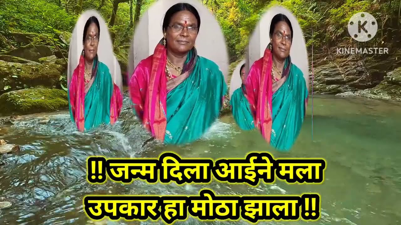 😊आईची महती सांगणारा हृदयस्पर्शी अभंग😥 डोळ्यात पाणी येईल गुरूपौर्णिमा विशेष अभंग#स्वरसाई #jayhari