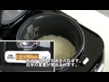 銘柄量り炊きIHジャー炊飯器 RC-IA30【アイリスオーヤマ】