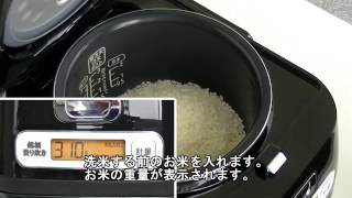 銘柄量り炊きIHジャー炊飯器 RC-IA30【アイリスオーヤマ】