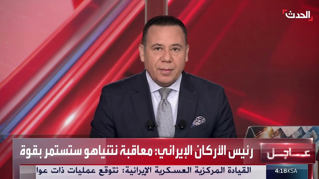 إيران تتوعد أميركا بـالرد بالمثل بعد ضرباتها الأخيرة