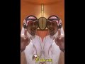 سعد المسعودي | ما مستغيب الناس ماني غيوبي