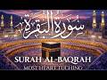 Surah Al-Baqarah Full || With Arabic Text  (HD) | سورة البقره