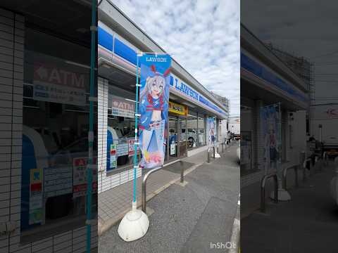 ウマ娘  プリティーダービー× ローソンコラボに行ってみた！