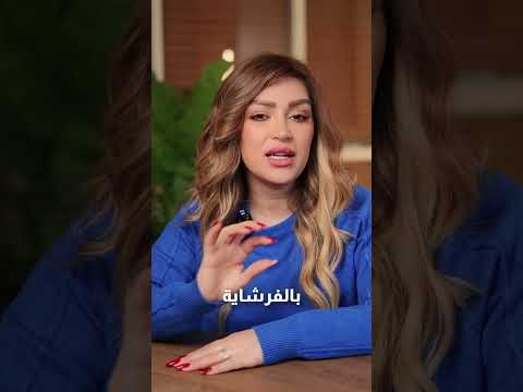 Makeup Tips I Wish I Knew MakeupSecrets ProBeautyTips EverydayGlam 