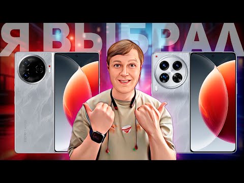 КАКОЙ СМАРТФОН ИЗ СЕРИИ TECNO CAMON 30 ВЫБРАТЬ?