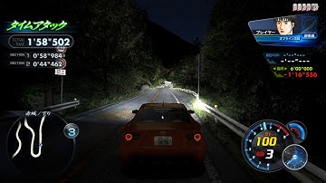 Initial D Arcade Stage 7 AAX Akagi