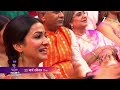 Zee Kutumb Awards 2026 22nd March At 7 PM Promo Zee Tv