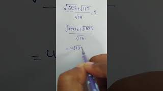 square root math#tutorial#maths#mathstricks#squareroot#tutorials#math#tricks#mathematics#education