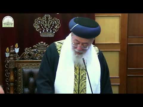 🔴מרן פוסק הדור הרשל"צ רבנו שלמה משה עמאר שליט"א פרשת בא תשפ"ב טהרה, לקדש את החול כיצד