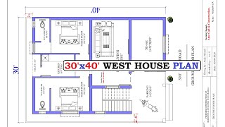 30'x40' 2Bhk West Face House Plan With Car Parking