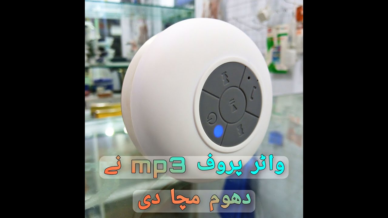 Water Proof Mp3 Review |Check | Built Quailty | Backup Time