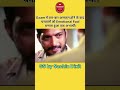#upsc #uppsc #onedayexams #chanakyacivilservices #viralvideos #viralshorts