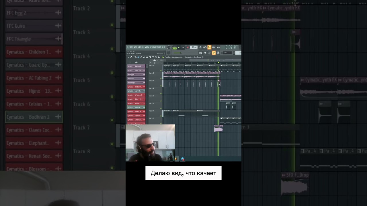 Wav - 10 000₽Trackout - 20 000₽Exclusive права - 50 000₽
