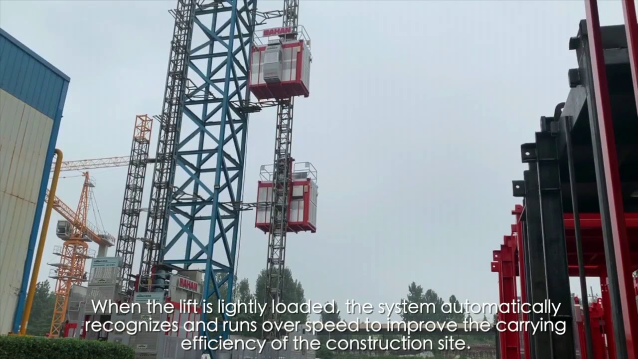 Light load high speed function of VEICHI S200 Construction Lifting Integrated Drive