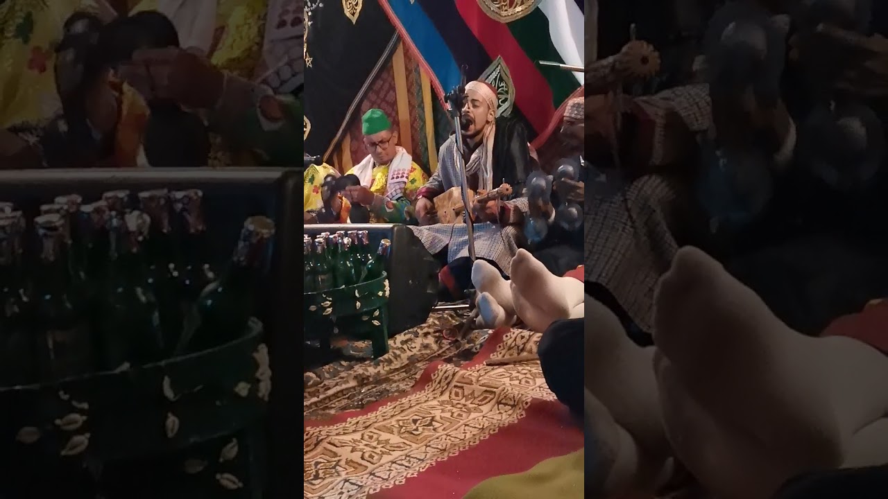lila gnawa lmaalam aminé daoudi