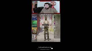 چخبررر؟